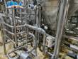 Planta completa ind�stria f�brica de alimentos para molhos bebidas concentrados caldas coberturas condimentos cosm�ticos